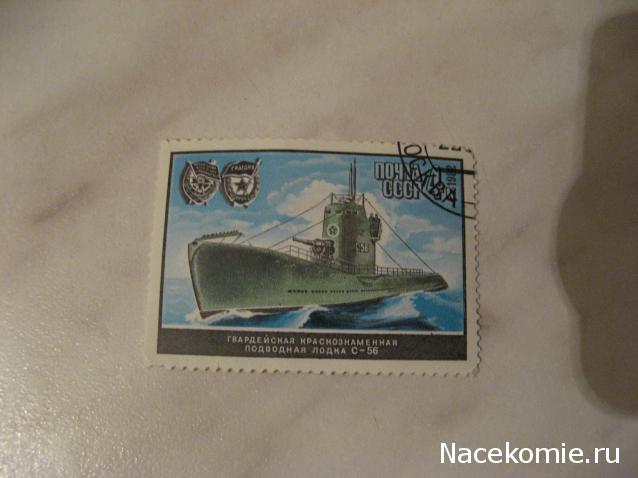 Что за Марка