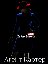 Что посмотреть? Обзор сериалов, кино