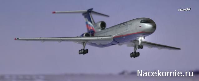 Разбор полетов. Беседы про авиацию.