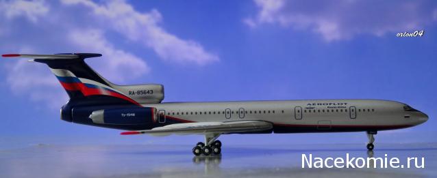 Разбор полетов. Беседы про авиацию.