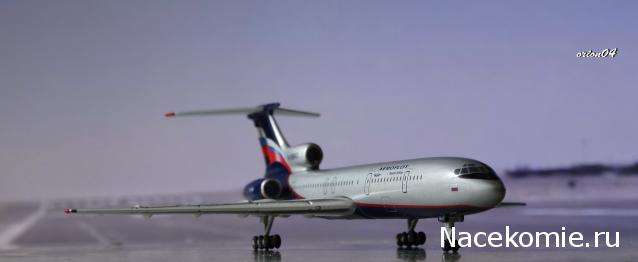 Разбор полетов. Беседы про авиацию.