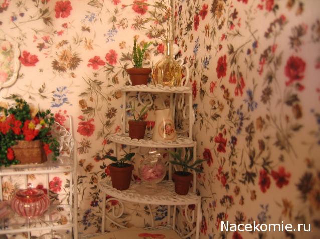 Galya: "My house is my castle"