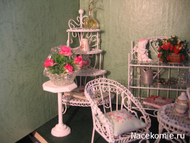 Galya: "My house is my castle"