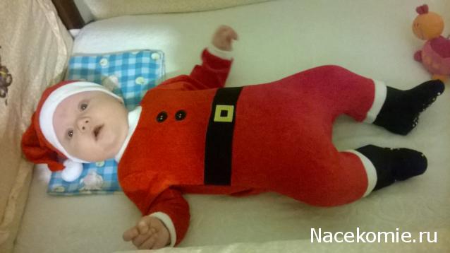 Galya: "My house is my castle"