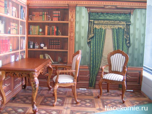 Galya: "My house is my castle"