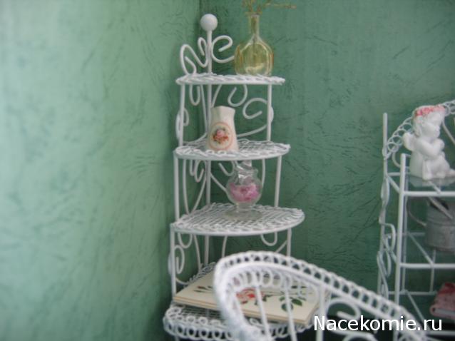 Galya: "My house is my castle"