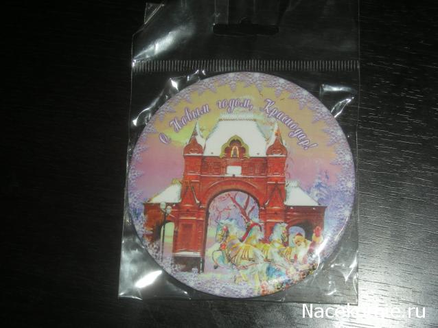 Новогодний вышивальный посткроссинг 2014