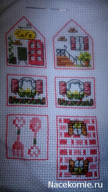 Совместный отшив - Кривульки-домики