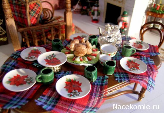 Мастерицы Дома Мечты