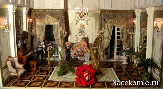 Мастерицы Дома Мечты