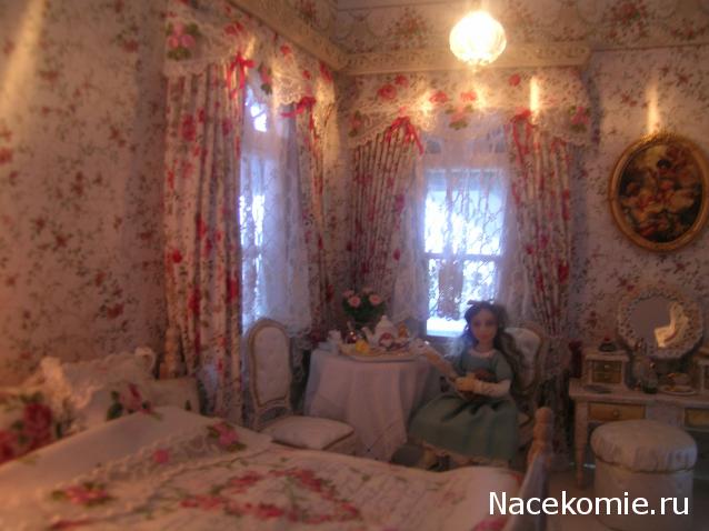 Мастерицы Дома Мечты