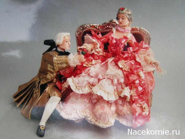 Мастерицы Дома Мечты