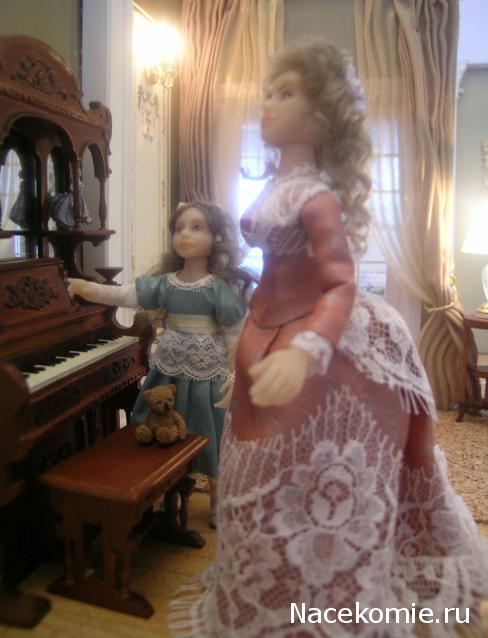 Мастерицы Дома Мечты