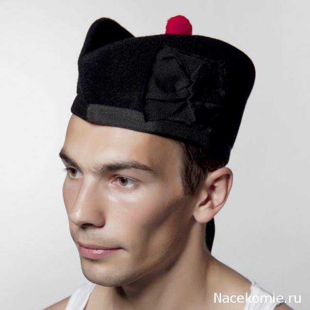 Куклы в Костюмах Народов Мира №30 Великобритания - Шотландия