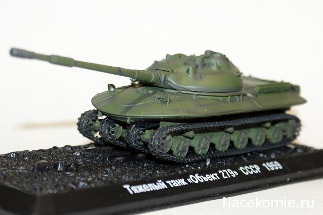 Танки Мира Коллекция - График выхода и обсуждение