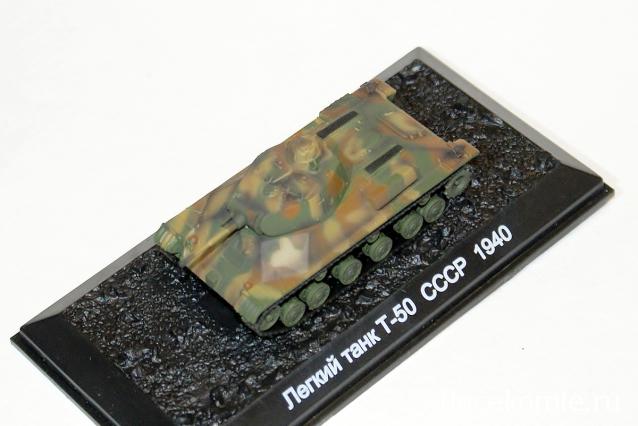 Танки Мира Коллекция - График выхода и обсуждение