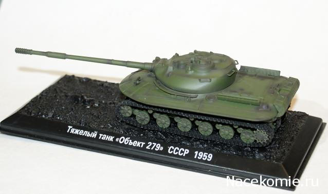 Танки Мира Коллекция - График выхода и обсуждение