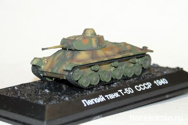 Танки Мира Коллекция - График выхода и обсуждение