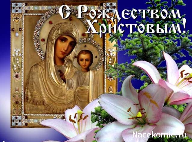 Дом Мечты Болталка: перезагрузка