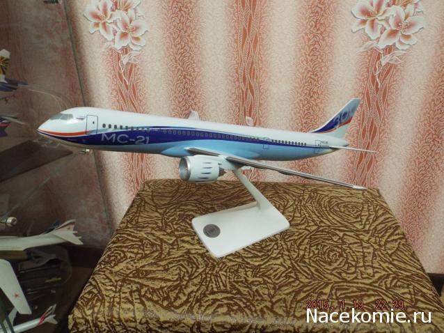 Разбор полетов. Беседы про авиацию.