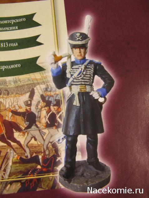 Наполеоновские Войны - График выхода и обсуждение