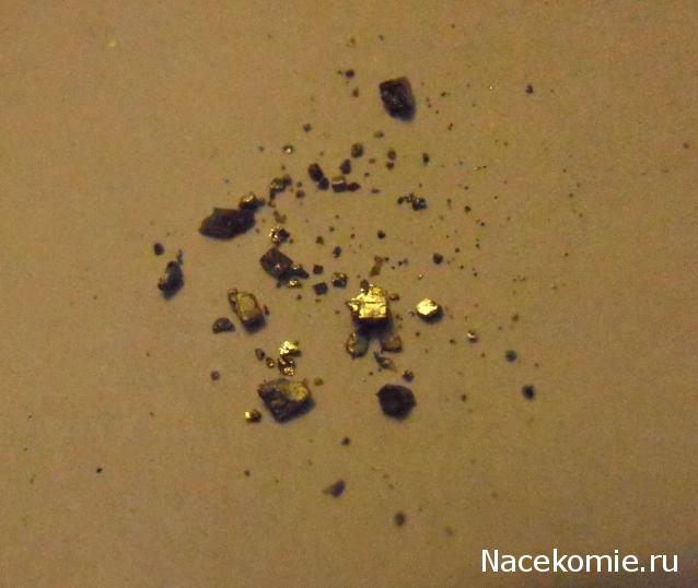 Минералы Сокровища Земли №73 - Арсенопирит