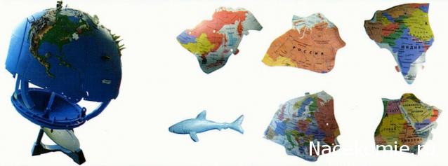 Чудо-глобус - Галерея выпусков