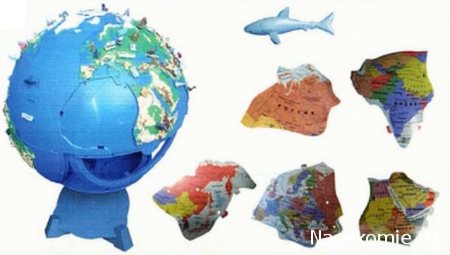 Чудо-глобус - Галерея выпусков