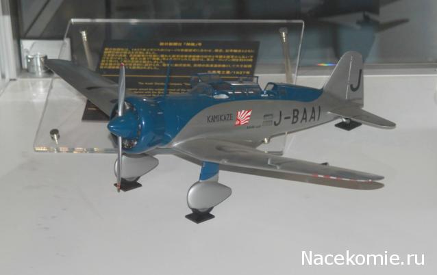 Модели и гашапоны в 1/144 - F-Toys, Bandai, Takara и другие