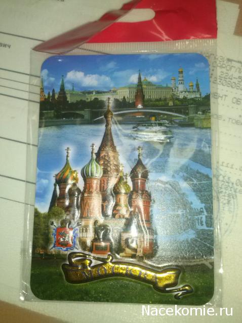 Новогодний вышивальный посткроссинг 2014