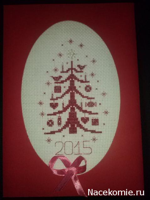 Новогодний вышивальный посткроссинг 2014