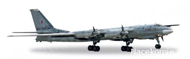 Разбор полетов. Беседы про авиацию.