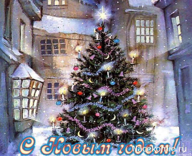 Дом Мечты Болталка: перезагрузка