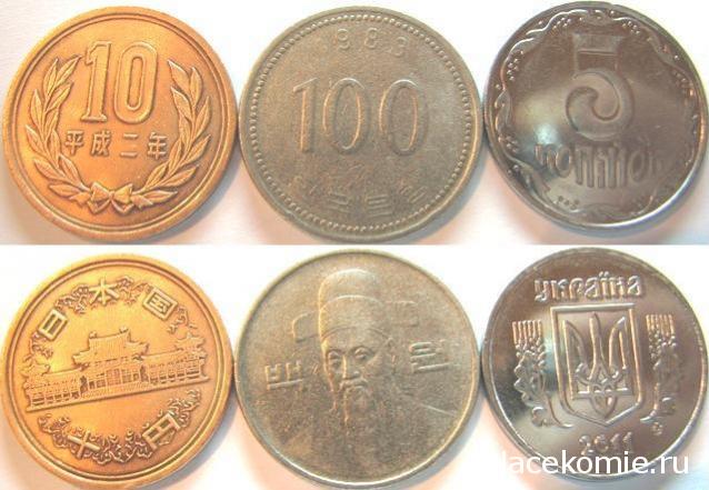 Коллекции пользователей. Нумизматика и бонистика