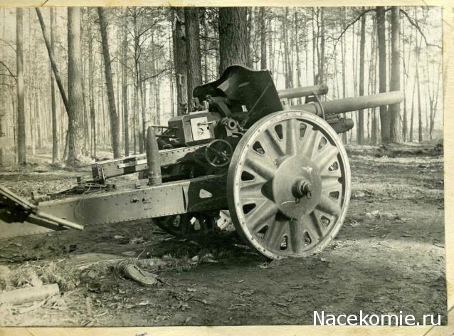 Танкодром (Общая Болталка танковых разделов)