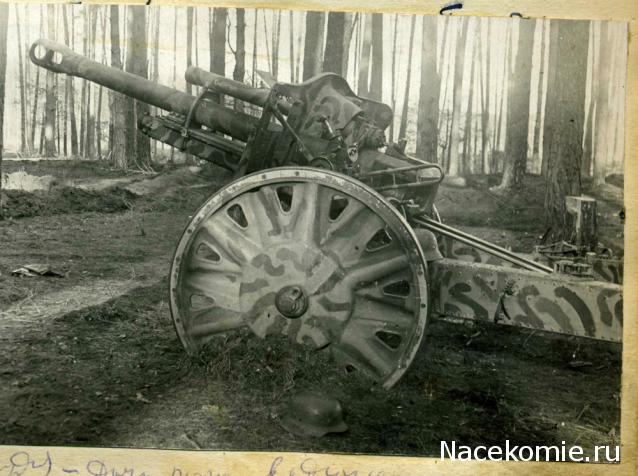 Танкодром (Общая Болталка танковых разделов)