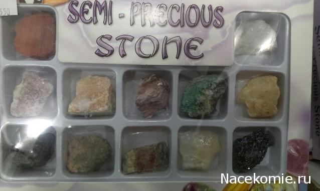 Минералы Сокровища Земли (2013) - График Выхода и обсуждение