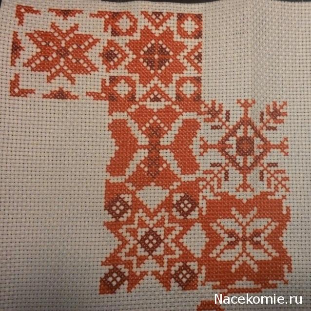Наши процессы и долгострой