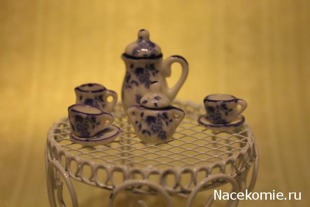 MAZEKA представляет