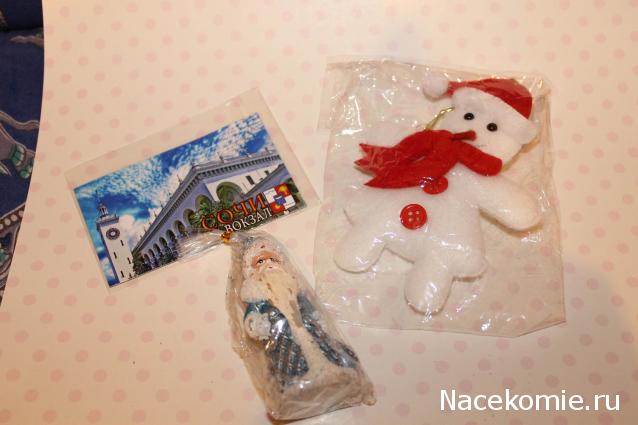 MAZEKA представляет