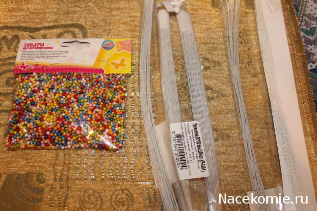 MAZEKA представляет