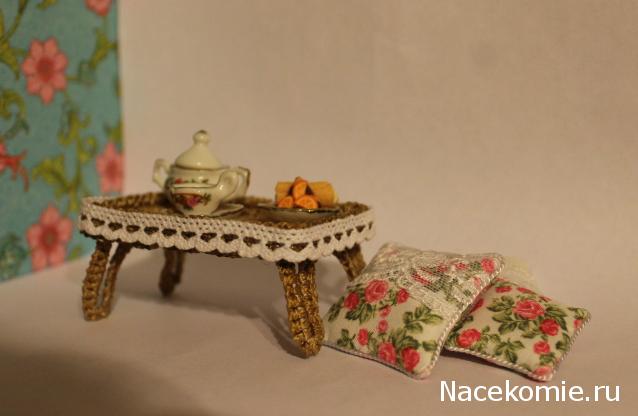 MAZEKA представляет