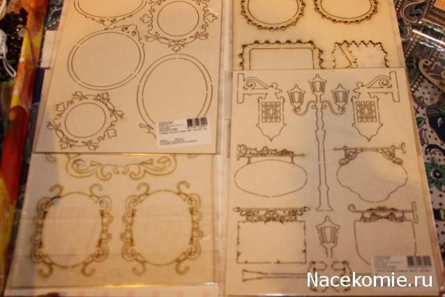 MAZEKA представляет