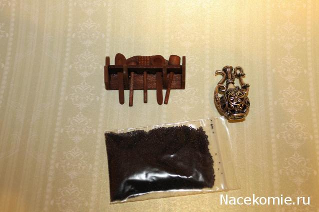 MAZEKA представляет