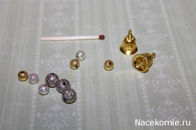 MAZEKA представляет