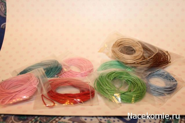 MAZEKA представляет