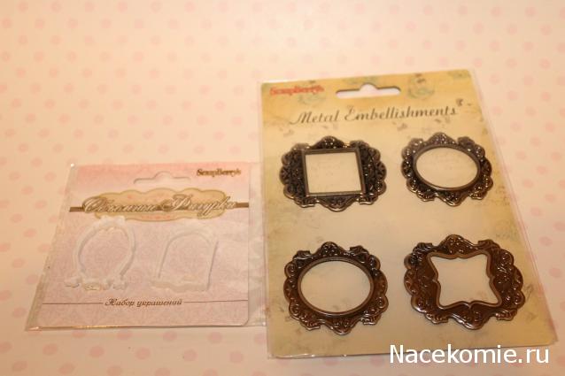 MAZEKA представляет