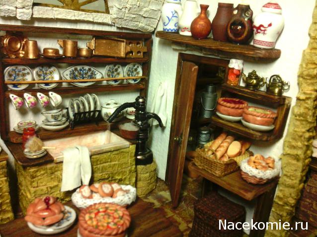 Мастерицы Дома Мечты