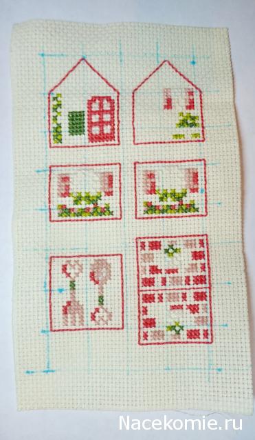 Совместный отшив - Кривульки-домики