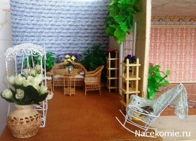 Wazira - Дом на краю России